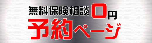 �悢���i�̂����