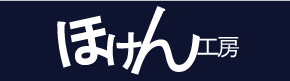 社長（菊池洋光）のコラム2014年6月｜福岡天神・佐世保・東京有楽町｜ほけん工房