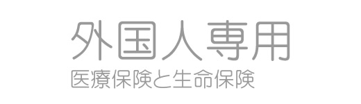 戵i